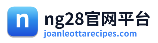 ng28官网平台